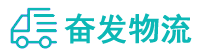 中山到施秉县物流公司